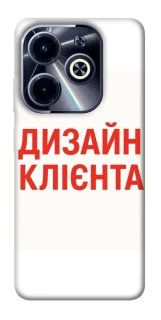 Чохол на Infinix Hot 40i Дизайн Клієнта фото 1 з 1