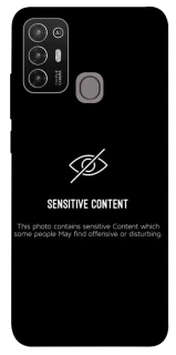 Чохол на ZTE Blade A52 No image фото 1 з 1