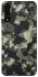 Чехол на Samsung Galaxy A50 (A505F) / A50s / A30s Camouflage v10 фото 1 из 1