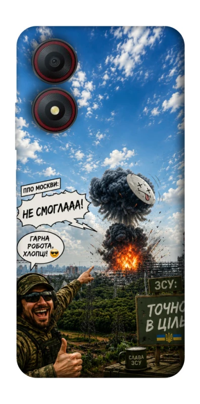 Чохол на ZTE Blade A34 4G Moscow never sleeps ver.5 фото 1 з 1