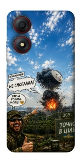 Чехол на ZTE Blade A34 4G Moscow never sleeps ver.5 фото 1 из 1
