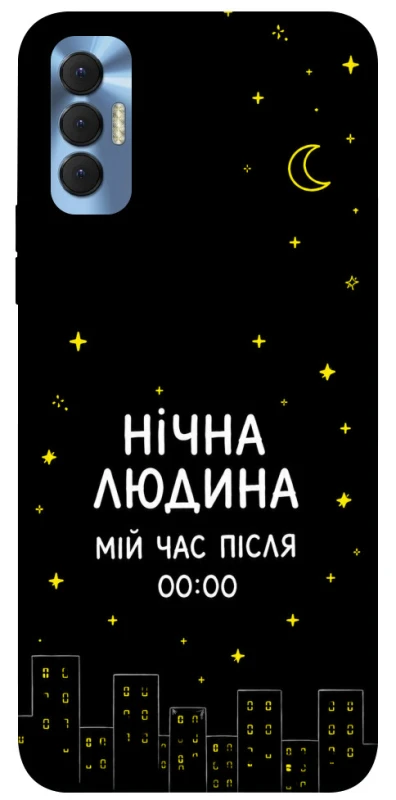Чехол на TECNO Spark 8P Нічна людина фото 1 из 1