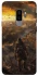 Чехол на Samsung Galaxy S9+ Сталкер v10 фото 1 из 1