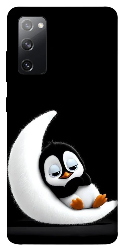 Чехол на Samsung Galaxy S20 FE My Penguin фото 1 из 1