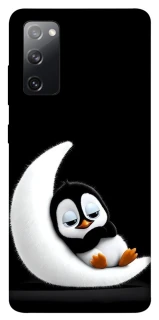 Чохол на Samsung Galaxy S20 FE My Penguin фото 1 з 1