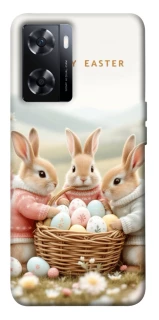 Чохол на OnePlus Nord N20 SE BunnyMood фото 1 з 1