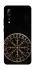 Чохол на ZTE Axon 10 Pro Рунічне коло v2 фото 1 з 1