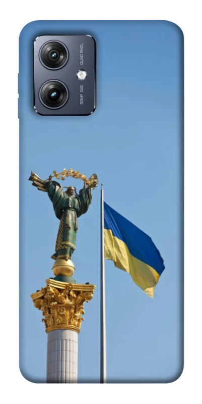 Чехол на Motorola Moto G54 Главные символы Укрины фото 1 из 1