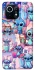 Чехол на Xiaomi Mi 11 Stitch ver.25 фото 1 из 1