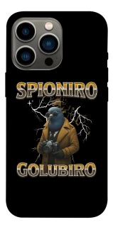 Чохол на Apple iPhone 13 Pro (6.1") Spioniro Golubiro фото 1 з 1