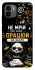 Чехол на Xiaomi Redmi A1 / A2 Успіх фото 1 из 1
