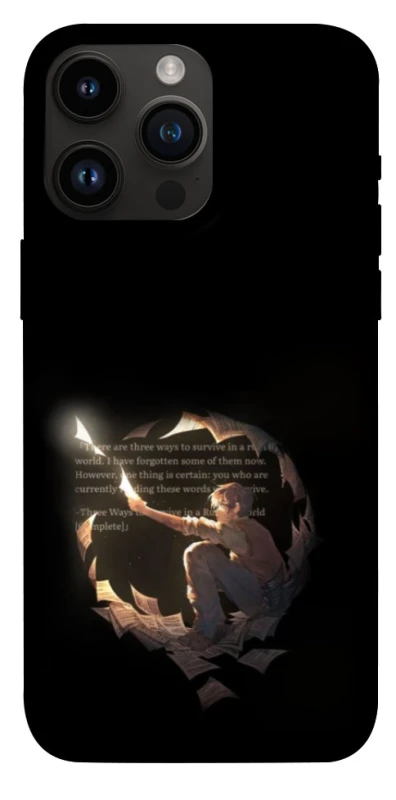 Чехол на Apple iPhone 14 Pro Max (6.7") Omniscient Reader's v2 фото 1 из 1