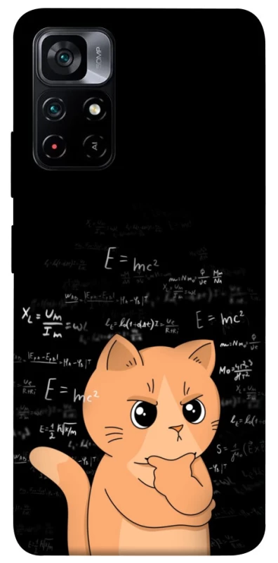 Чехол на Xiaomi Poco M4 Pro 5G Smart cat фото 1 из 1