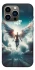 Чохол на Apple iPhone 13 Pro (6.1") Linkin Park logo ver.7 фото 1 з 1
