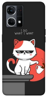 Чохол на Oppo Reno 7 4G I do what i wont фото 1 з 1