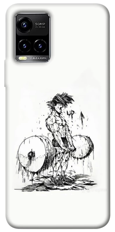 Чехол на Vivo Y21 / Y33s UP UP UP фото 1 из 1