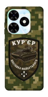 Чохол на TECNO Spark Go 2024 Кур'єр фото 1 з 1