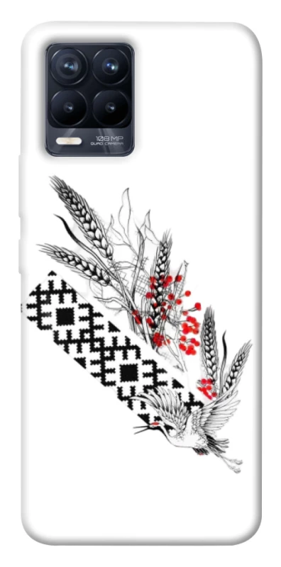 Чехол на Realme 8 Родина фото 1 из 1