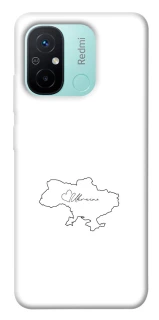 Чохол на Xiaomi Redmi 12C / Poco C55 Ukraine map фото 1 з 1