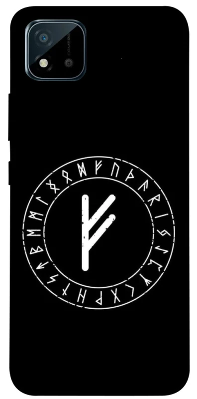 Чехол на Realme C11 (2021) Руна Феху фото 1 из 1