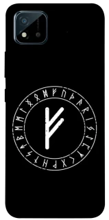 Чохол на Realme C11 (2021) Руна Феху фото 1 з 1