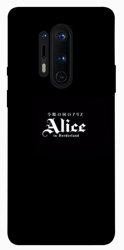 Чохол на OnePlus 8 Pro Alice in Borderland ver.7 фото 1 з 1
