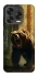 Чохол на ZTE Blade V70 Design Bear V3 фото 2 з 2