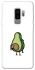 Чехол на Samsung Galaxy S9+ Авокадо с сюрпризом фото 1 из 1
