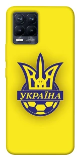 Чехол на Realme 8 UA-Football ver.7 фото 1 из 1