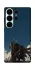 Чехол на Samsung Galaxy S26 Berserk v22 фото 1 из 1