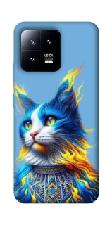 Чохол на Xiaomi 13 Кіт патріот фото 1 з 1