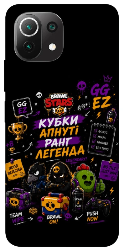 Чохол на Xiaomi Mi 11 Lite Brawl Stars collage фото 1 з 1