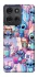 Чохол на Motorola Moto G75 Stitch ver.25 фото 1 з 1