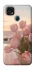 Чохол на ZTE Blade 20 Smart Morning Flowers zon фото 1 Чохол на ZTE Blade 20 Smart Morning Flowers zon фото 1 з 1