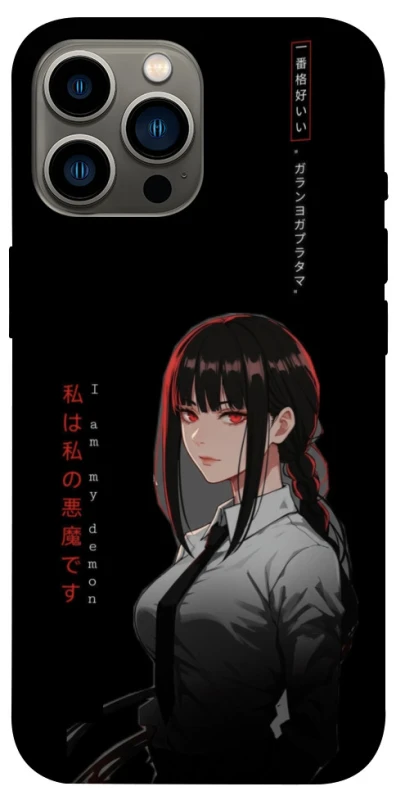 Чохол на Apple iPhone 12 Pro Max (6.7") She is Japanese ver.3 фото 1 з 1