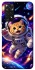Чехол на Xiaomi Redmi Note 11 (Global) / Note 11S Space Cat фото 1 из 1