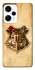 Чохол на Xiaomi Poco F5 / Note 12 Turbo Harry Potter mood v1 фото 1 з 1