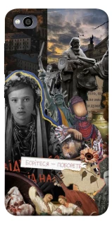 Чехол на Xiaomi Redmi 4a Ukraine style ver.6 фото 1 из 1