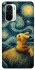 Чохол на Xiaomi Redmi K40 / K40 Pro / K40 Pro+ / Poco F3 Pikachu and Van Gogh фото 1 з 1