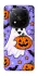 Чехол на Xiaomi Redmi Note 14 Pro+ 5G Halloween v15 фото 1 из 1