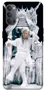 Чехол на Oppo Reno 4 Felix GIANT фото 1 из 1