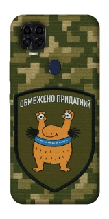 Чохол на ZTE Blade v2020 Обмежено придатний фото 1 з 1