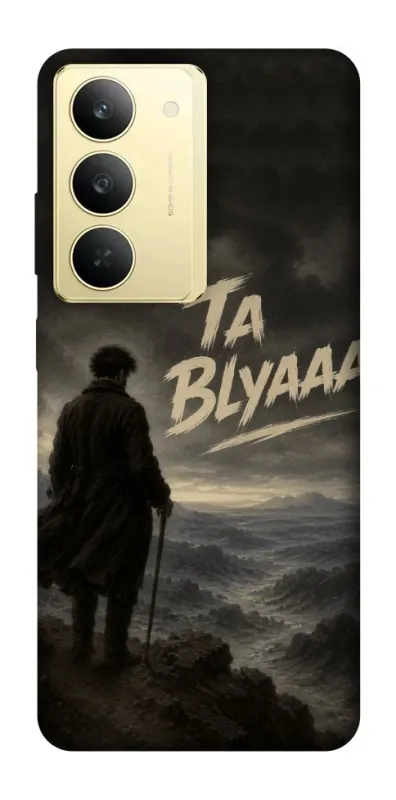 Чехол на Realme 14x Ta Blyaaa фото 1 из 1