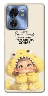 Чехол на Motorola Edge 40 Great Things фото 1 из 1