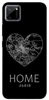 Чохол на Realme C11 Львів Home фото 1 з 1