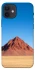 Чохол на Apple iPhone 12 (6.1") Alone mountain фото 1 з 1