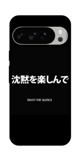 Чехол на Google Pixel 10 Pro Japanese Silence фото 1 из 1