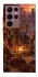 Чохол на Samsung Galaxy S22 Ultra WOW forever v8 фото 1 з 1