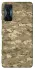 Чохол на Xiaomi Redmi K50 Gaming camouflage v4 фото 1 з 1