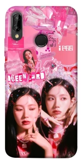 Чохол на Huawei P20 Lite Miyeon - (G)I-DLE фото 1 Чохол на Huawei P20 Lite Miyeon - (G)I-DLE фото 1 з 1
